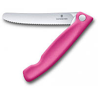 Кухонный нож Швейцария складной 11 см. с розовой ручкой 220956