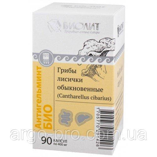 Антигельмінт 90 капсул (для печінки, кишечнику, віруси, глисти, аскариди, покращує зір, вітамін Д, група В)