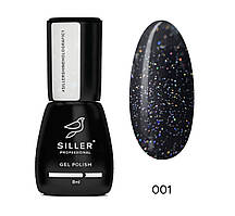 Siller Shine Holografic Top No Wipe No 1 (8 мл)