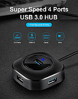 Разветвитель USB 3.0 hub концентратор Хаб на 4 порта кубик 0.25м