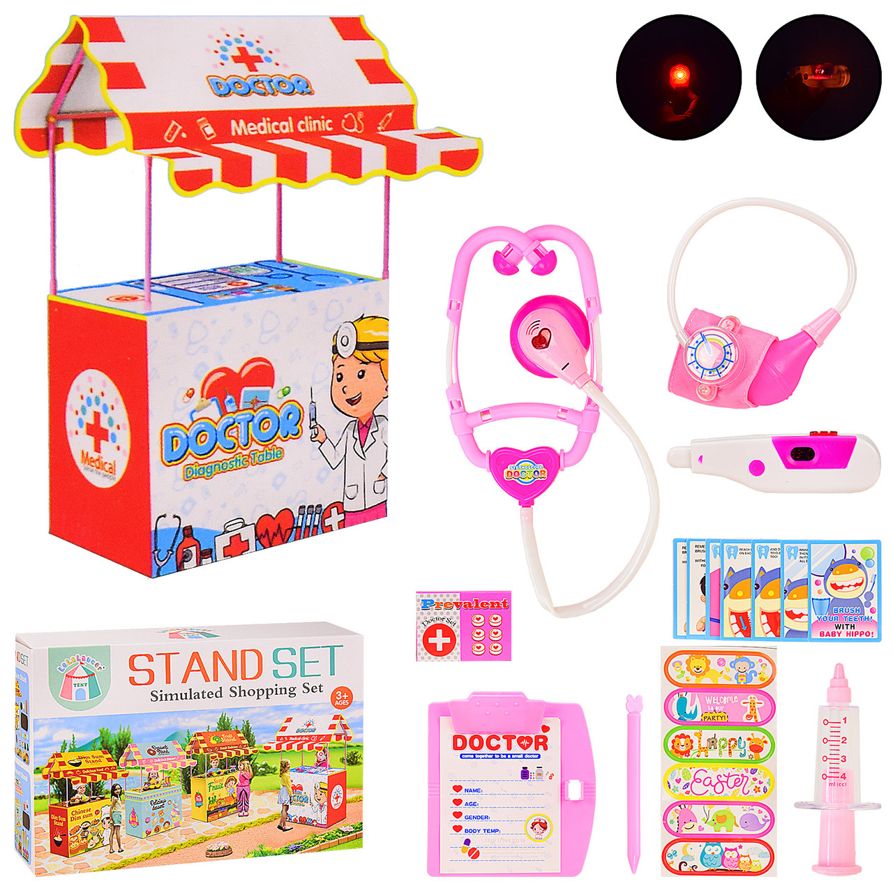 Ігровий набір — намет "Приймана доктора", світло, звук, 104*36,5*56,5 см (LCT023D), фото 1