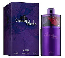 Ajmal Orchidee Celeste Парфумована вода 75 ml.