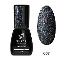 Siller Top Shine Matte No 3 (8 мл)