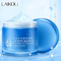 Ночная маска для лица с гиалуроновой кислотой Laikou Moisturizing Multi Effects Hydrating Sleeping Mask, 120г