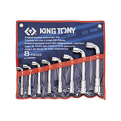 Набір ключів King Tony 1808MR (8 предметів)