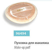Пуховка для макияжа SPL 96494
