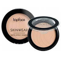 TopFace Пудра компактна Skin Wear Matte Effect PT265 02