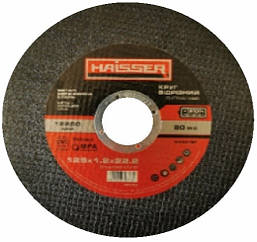 Круг відрізний для металу 355х3.5х25.4 мм Haisser
