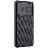 Захисний чохол Nillkin для Samsung Galaxy A52 4G/5G (CamShield Pro Case) Black з захистом камери, фото 5