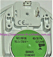 Баки-Вентилятори-Насоси-Комплектуючі