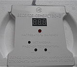 Інкубатор Веселе сімейство-2впт автомат, фото 4