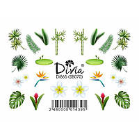 Divia - Наклейки "Слайдер" Di865 [SB070] (на білій підложці) WB-17