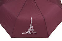 Однотонный зонт с эйфелевой башней