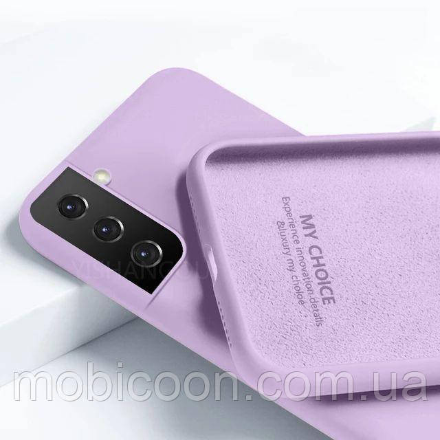 Чохол Silicone Case full для Samsung Galaxy S21 Plus Lilac, фото 1