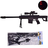 Снайперская винтовка детская 509, лазер, 61 см.