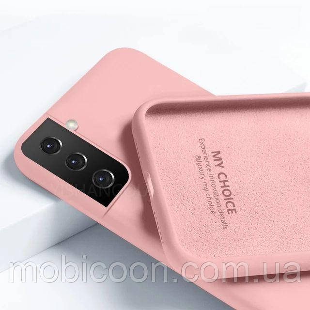 Чохол Silicone Case full для Samsung Galaxy S21 Plus Pink Sand, фото 1