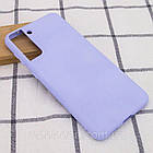 Чохол Silicone Case full для Samsung Galaxy S21 Plus Lilac, фото 4