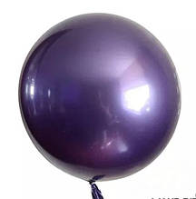 Неймовірно красиві повітряні кулі bobo babbles Chrome баблс хром фіолетовий 18" 45 см