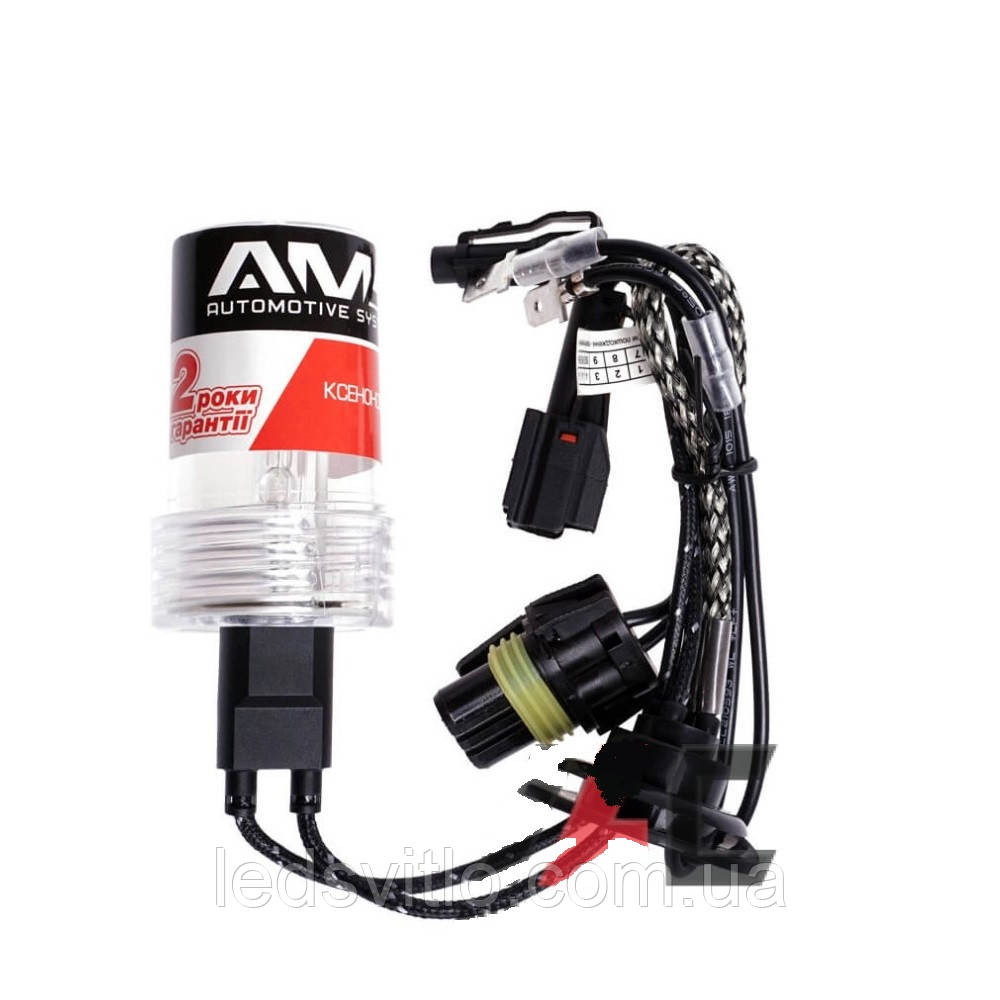 Лампа ксенонова AMS H1 5000K 35W 3000Lm (Комплект 2шт)