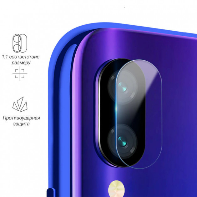 Захисне скло для камери Redmi Note 7, Redmi Note 7 Pro