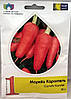 Насіння моркви Каротель 30г Vinel seeds, фото 3