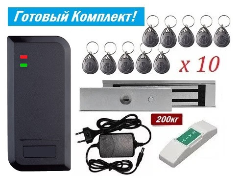 Купить Электромагнитный замок на дверь "K-Lock" комплект контроля ...