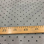 Сітка в Горох Флоковий Чорна 0.4 см, фото 2