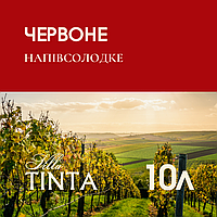 Червоне напівсолодке Villa Tinta 10