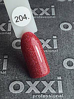 Гель-лак Oxxi 204 (светлый красный с мелкими голографическими блестками), 10мл