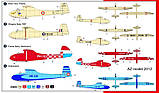 Пластикова модель 1/72 AZ model 7463 німецький планер Nord 1300/Slingsby/Fokker Baby IIb 2-in-1, фото 3