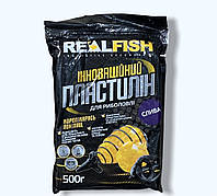 Рыболовный пластилин прикормка Real Fish слива