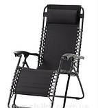 Шезлонг розкладний на сітці "Текс", фото 2