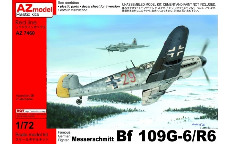 Пластикова модель 1/72 AZ mdel 7460 німецький винищувач Messerschmitt Bf-109G-6/R6 (4x camo)