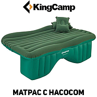 Матрас автомобильный KingCamp Delicacy Aiebed KM2004, зеленый