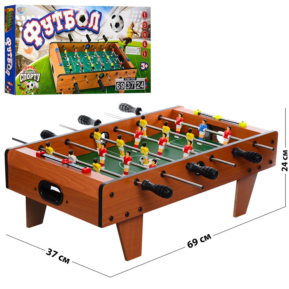 Футбол 2035N на штангах, дерев'яний, шкала ведення рахунку, м'яч 2шт., кор., 69-35-8 см., фото 1