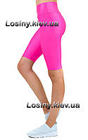 Шорти жіночі спортивні до колін Рожеві велосипедки жіночі спортивні Vaлерi 2004