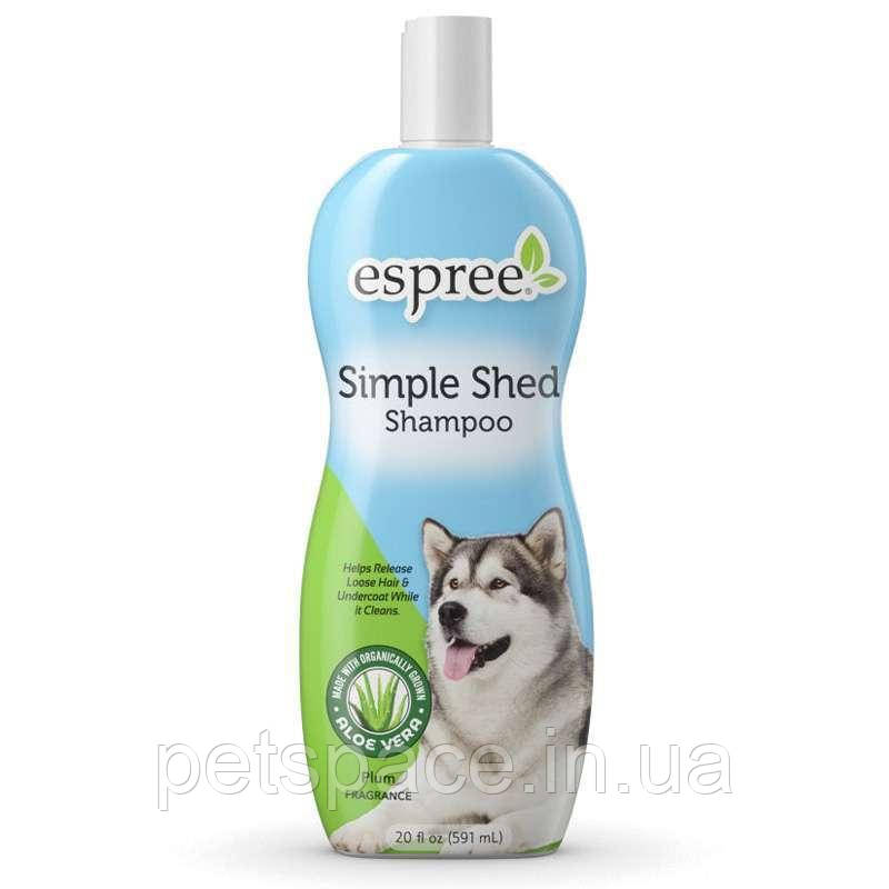 Шампунь Espree Simple Shed Shampoo (Еспрі для собак та кішок під час линьки) 355мл.