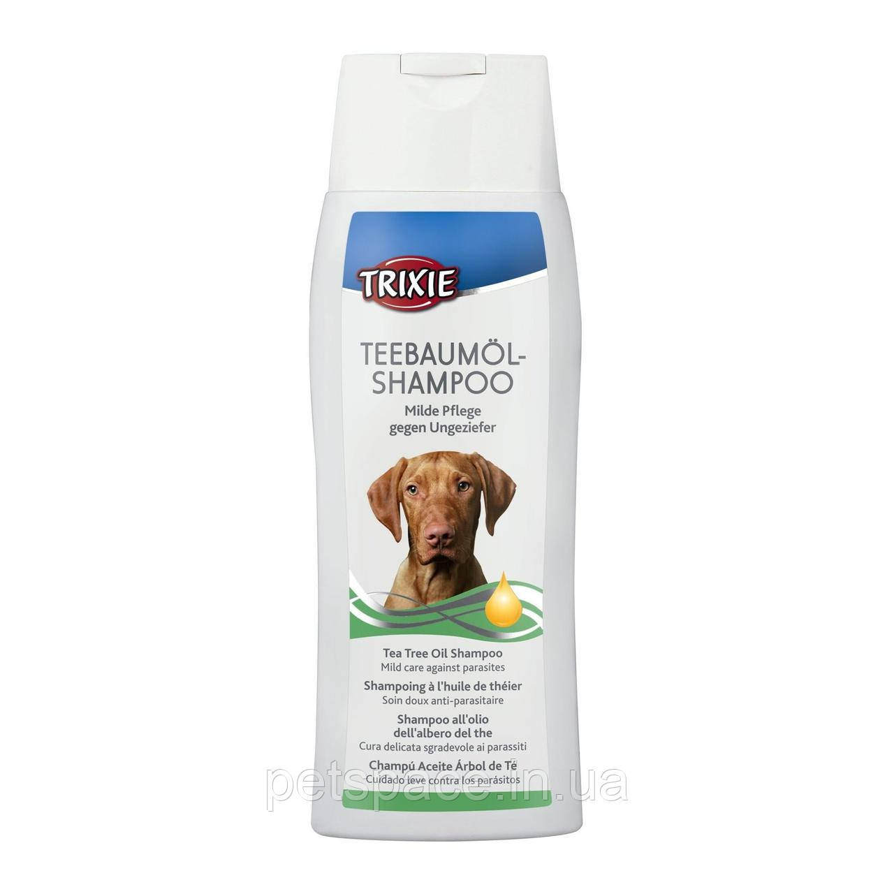 Шампунь Trixie (Тріксі для собак з олією чайного дерева) 250мл., фото 1