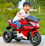 Дитячий триколісний електромобіль-мотоцикл на акумуляторі Bambi 3912 з шкіряним сидінням червоний, фото 6