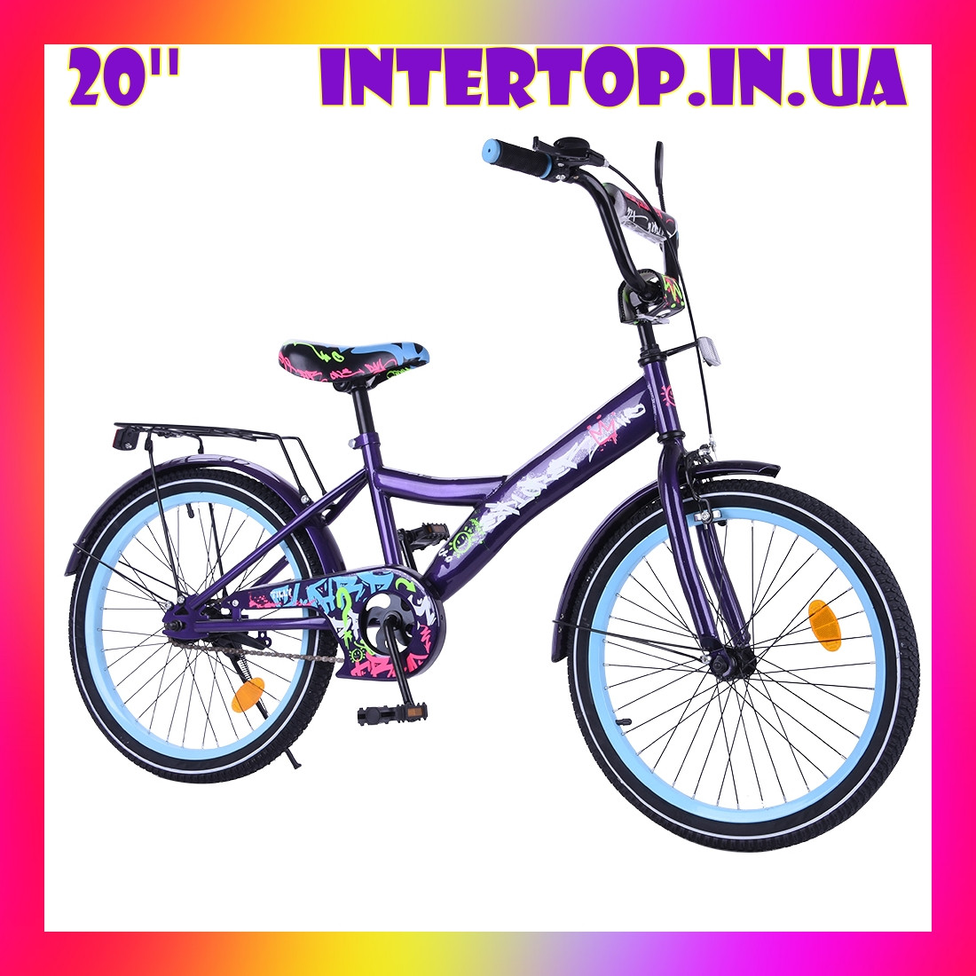 Дитячий двоколісний велосипед Tilly Explorer 20 дюймів T-220115 фіолетовий. Для дітей 7-11 років