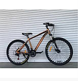 Велосипед гірський двоколісний одноподвесный на алюмінієвій рамі TopRider 680 29" колеса 18" рама золотий, фото 2