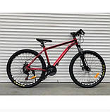 Велосипед гірський двоколісний одноподвесный на алюмінієвій рамі TopRider 680 29" колеса 18" рама червоний, фото 2