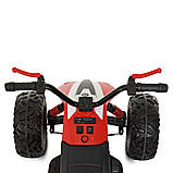 Дитячий електро квадроцикл на акумуляторі Bambi Racer M 4457 для дітей 3-8 років червоний, фото 3