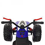 Дитячий електро квадроцикл на акумуляторі Bambi Racer M 4457 для дітей 3-8 років синій, фото 4