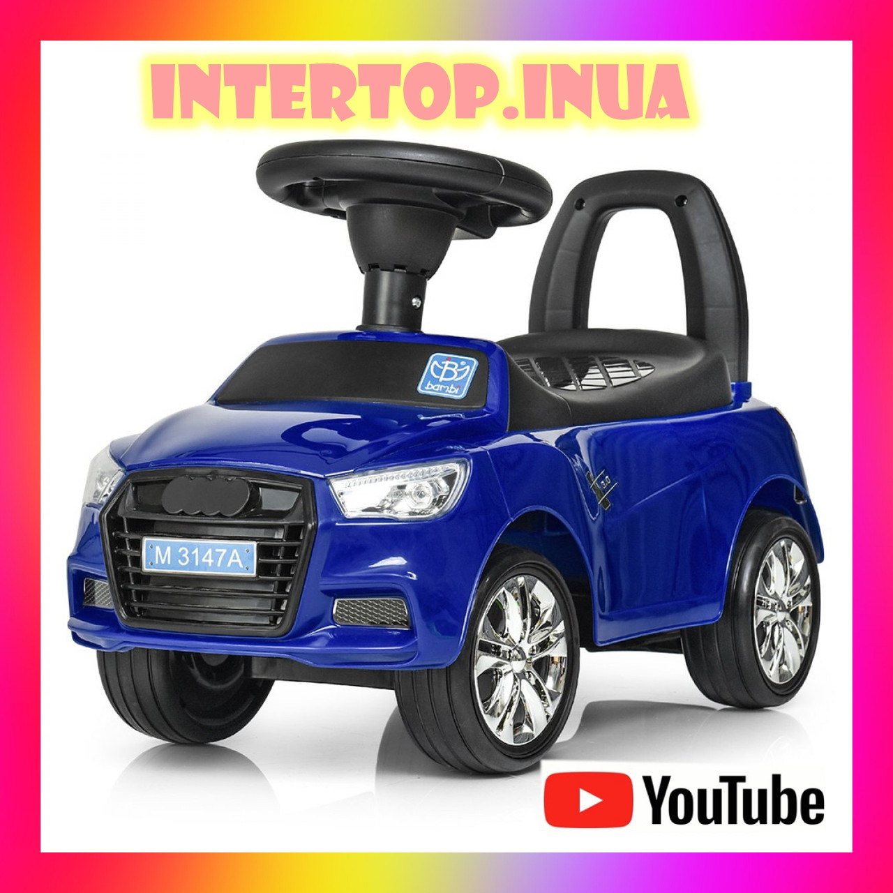 Дитячий толокар каталка Audi Ауді на колесах з гумовим покриттям, Bambi M 3147 синій