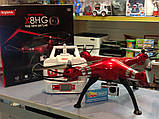 Квадрокоптер Syma X8HG з HD камерою 5 мегапікселів 4CH 2.4G. Дрон на пульті, фото 5