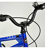 Дитячий двоколісний велосипед RoyalBaby Freestyle 20 дюймів, синій . Для дітей 7-12 років, фото 6