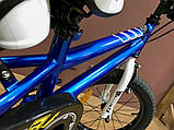 Дитячий двоколісний велосипед RoyalBaby Freestyle 20 дюймів, синій . Для дітей 7-12 років, фото 7