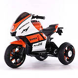 Дитячий електромобіль триколісний мотоцикл YAMAHA Bambi M 4135L-1-7 помаранчево-білий, фото 3