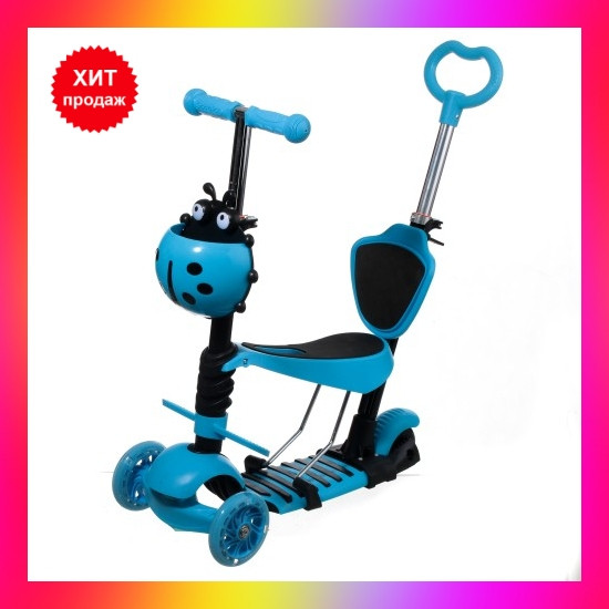 Триколісний самокат біговел Best Scooter 5в1 з батьківською ручкою, сидінням і бортиком, Блакитний
